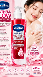 Vaseline Youthful Glow Gluta Glow Body Wash 425mL