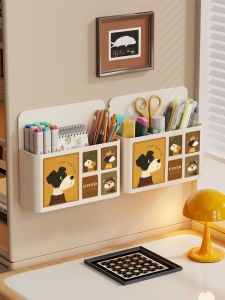 evesigar | Multifunctional No-drilling Magnetic Wall Organizer