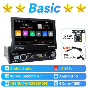 For Seat Alhambra I 2001-2010 7" Telescopic Screen Android 1 Din Car Stereo CarPlay GPS Multimedia Radio Autoradio Head Unit