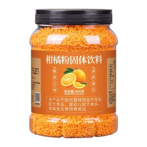 YIFANGYOUTA | Traditional Heat-Relieving Orange Powdered Drink