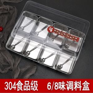 Commercial 304 Stainless Steel Spice Box Multi-grid Seasoning Jar Kitchen Condiment Box Ice Powder Ingredient Box for Stall