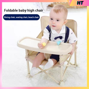 Compact Foldable Toddler Highchair - Portable Travel Booster Seat for 6-36 Months