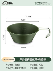 Cắm Trại Ngoài Trời Di Động Bộ Thiết Bị Có Thể Gập Lại Thép Không Gỉ 304 Shila Bát Túi Bảo Quản Dã Ngoại Chén Ăn Bát Đặc Biệt