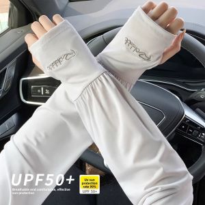 Summer UV Protection Ice Sleeves for Driving & Cycling