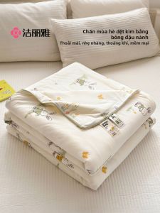 Grace | Chăn Len Mùa Hè Loại A Có Thể Giặt Máy
