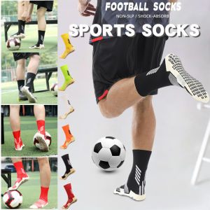 ถุงเท้าจับป้องกันการลื่นไถลสำหรับเด็กถุงเท้าฟุตบอลหนาสำหรับผู้ชายผู้ใหญ่/ถุงเท้าท็อกซ๊อกซ์สำหรับรักบี้รักบี้ฟุตบอลวิ่งจ๊อกกิ้งถุงเท้ากีฬาวิ่งปั่นจักรยานเดินป่า