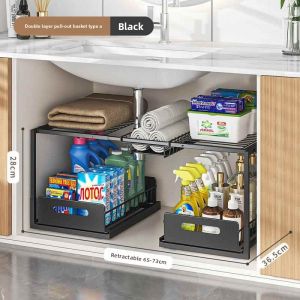 ZHUOLESHI | Multifunctional Pull-out Organizer Storage Rack