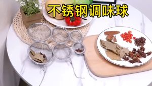 Tea Filter Infuser Ball Strainer Mesh Infuser Ball Stainless Steel Sphere Locking Spice Bail READY STOCK