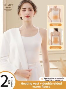 XINWEN | Heated Warm Vest Underwear Women