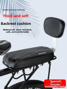 TOOKTRO | Universal Soft Backrest Cushion Child Seat Pad