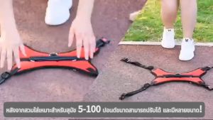 สายรัดหน้าอกสุนัขที่ทนทาน สายรัดอกสุนัข ปรับขนาดได้ แถบท้อนแสง 2 ชิ้น