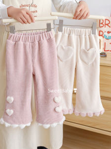 Warm Thermal Trousers