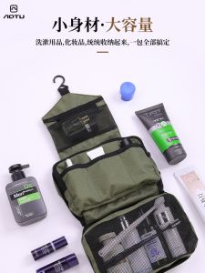 Dry Wet Separation Large Capacity Cosmetic Bag Womens Portable Travel Buggy Bag Transparent New Arrival Swimming Bath Wash Bag Men
