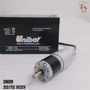 Dnor Arm Autogate Mini Motor With Gear Box & Wire