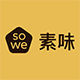 SOWE Suwei Global