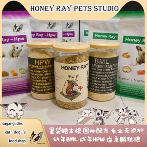 Honey Ray Main Grain Pet Food for Bandicoots Particle Food Adult And Baby Honey Bml Toy And Decoration for Small Pets