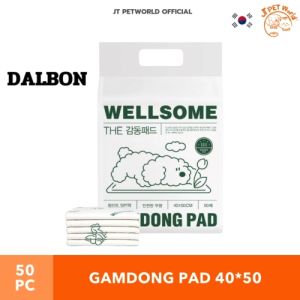Wellsome Gamdong Pad แผ่นรองซับปัสสาวะสุนัข