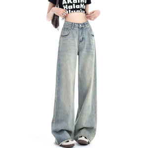 High Waist Wide Leg Denim Jeans Womens Simple American Design Vintage Washed Draped Floor-Length Pants Casual Loose Fit