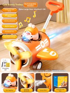 BEI JESS | Baby Walking Learning Push Toy