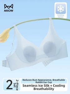 MiiOW | Rabbit Ear Breathable Soft Support Minimizing Bra