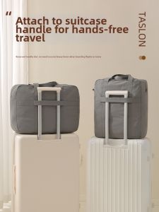 FUSHIXIONG | Waterproof Foldable Travel Storage Bag