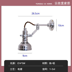 Đèn Tường Phong Cách Hậu Hiện Đại Cổ Điển American Industrial Cổ Điển Cho Phòng Khách Sạn Nhà Hàng Quán Cà Phê Nhà Tắm Nhà Bếp Văn Phòng Cầu Thang Đèn LED