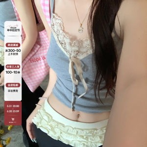 E7q8 Gentle Sweet Outwear Silm Slimming Knitted Lace Fungus Sling Tops Female Korean Style Sweet and Spicy Base
