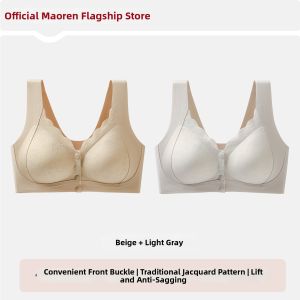 MiiOW | Buckle Front Comfort Seamless Bra for Elderly Women