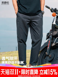 Enjeolon Mens Casual Straight Leg Pants Anti-Wrinkle Business Commute Loose Fit Summer New Arrival Fashionable Polyester Fiber