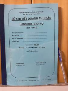 S1a dành cho HKD dưới 500tr/ năm (100tờ/200trang)