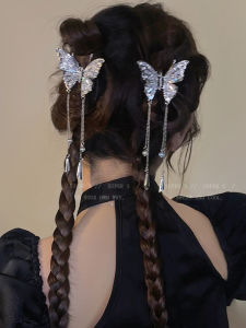 Elegant Butterfly Tassel Hair Clip Womens New Chinese Retro Ancient Style Hair Accessories Hanfu Shark Clip Head Jewelry
