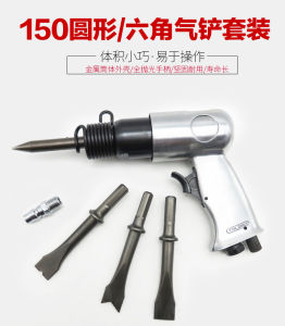 Súng Rung Đục dùng khí nén. Đầu đục rung khí nén