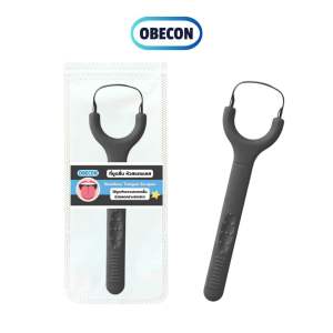 OBECON ที่ขูดลิ้นสแตนเลส  Tongue scraper  แปรงทำความสะอาดลิ้น ลดกลิ่นปาก แบบมีด้ามจับ