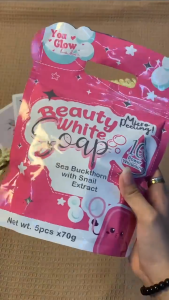YGB Beauty White Soap ( 5 X 70g ) - 1 PACK | Sea Buckthorn Snail Extract & Niacinamide | You Glow Babe