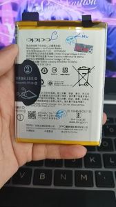 PIN THAY THẾ BLP 729 / C5 / C5i / C20 (Tặng keo dán & bộ sửa)