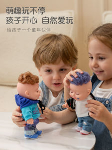 Realistic Silicone Dolls for Girls Pretend Play Princess Toy Miniature Baby Dolls Reborn Dolls Childrens Gifts