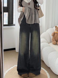 QIANCHANGNAAI | Warm Insulated Wide Leg Flare Jeans For Women