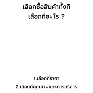 คิ้วล้อ 4ชิ้น คิ้วบังโคลนล้อรถ สำหรับรถล้อยื่นช่วยได้ ตัดแต่งแปลงใส่ได้แทบทุกรุ่น กะบะ-เก๋ง