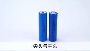 ✨Lowest Price✨18650 Lithium Rechargeable Battery 3.7V Large Capacity Power For Flashlight Electric Shaver Fan etc