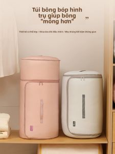 MIRUIDUO | Túi Lưu Trữ Đồ Gia Dụng Cho Quần Áo Chăn và Đóng Gói Du Lịch