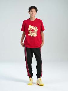 Kumpoo | Quần jogger thể thao nam nữ