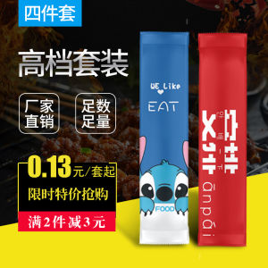 Disposable Bamboo Chopsticks Three to Five Pieces Set for Takeaway Dining Restaurants Commercial Use Restaurant Packaging Utensils Chopsticks Spoon Set