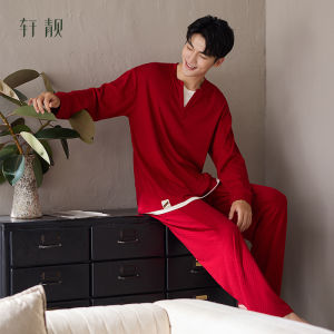 Spring and Autumn Cotton Long Sleeve Red Leisure Bridal Loose Fitting Nightwear
