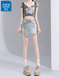 Jeanswest | Váy quần jean bất đối xứng nhiều lớp Petite Faux