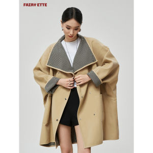 PlumJan | Beige Notched Collar Mid-length Women Trench Coat