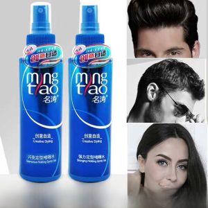 Strong Hold Hair Gel Water Styling Moisturizing for Men And Women Barber Shop Gel Cream Hair Wax Professional Hairdressing Tools