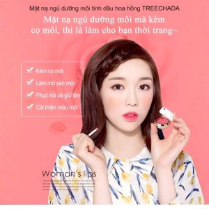 Tẩy tế bào chết và chăm sóc dưỡng ẩm để ngăn ngừa da nứt nẻ Son dưỡng ẩm và nuôi dưỡng ban đêm Tẩy tế bào chết và chăm sóc dưỡng ẩm để ngăn ngừa da nứt nẻ Son dưỡng ẩm và nuôi dưỡng ban đêm去死皮保湿护理唇膜