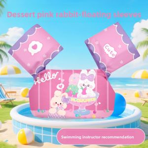 SHENWO | Buoyancy Arm Floats & Inflatable Vest Swimming Aid for Kids