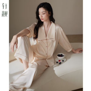 Luxury Feelling Artificial Silk Homesuits