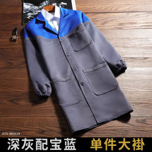 Long Work Coat Mens Dustproof Movers Wear Resistant Anti-static Protective Clothing Spring Season Polyester Fiber